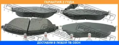 ������� ��������� �������� �������� Febest / 2301CCF �������� 24 ��� 2301CCF ����