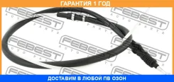 ���� ������� ������� Febest / 23100EOS �������� 12 ��� 23100EOS ����