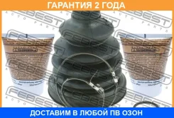 ������� ���� ���������� �������� Febest / 2315T5ATT �������� 24 ��� 2315T5ATT ����