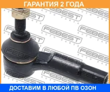 ���������� ������� ����� Febest / 2321Gvirh �������� 24 ��� 2321GVIRH ����