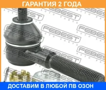 ���������� ������� ����� Febest / 2321Savlh �������� 24 ��� 2321SAVLH ����