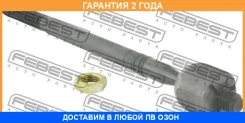 ���� ������� Febest / 2322Q7 �������� 24 ��� 2322Q7 ����