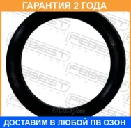 ������ �������������� ������� ���������� 18.3X3 Febest / 23400005 �������� 24 ��� ���� �� 10 �� 23400005 ����