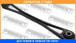 ���� ������ ���������� ������ Febest / 2325003 �������� 24 ��� 2325003 ����