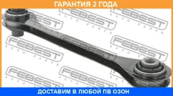 ���� ������ ���������� ������ Febest / 2325B7LOWR �������� 24 ��� 2325B7LOWR ����