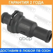 ��������� 75�C Febest / 23462012 �������� 24 ��� 23462012 ����
