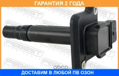 ������� ��������� Febest / 23640004 �������� 24 ��� 23640004 ����