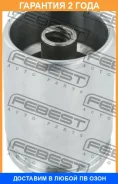 ������� �������� ���������� ������� � ���������� D41.1 Febest / 23765M1R �������� 24 ��� 23765M1R ����