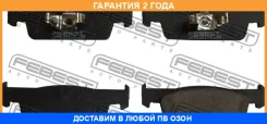 ������� ��������� �������� (� ��������� ������) Febest / 2401Cliivf �������� 24 ��� 2401CLIIVF ����