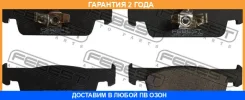 ������� ��������� �������� Febest / 2401Logiif �������� 24 ��� 2401LOGIIF ����