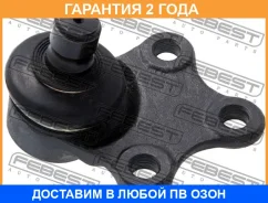 ����� ������� ��������� ������� ������ Febest / 2420018 �������� 24 ��� 2420018 ����