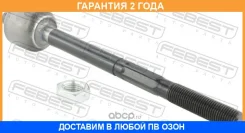 ���� ������� Febest / 2422KAN �������� 24 ��� 2422KAN ����