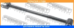���� ������ ���������� ������ Febest / 2425Dustr1 �������� 24 ��� 2425DUSTR1 ����