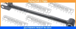 ���� ������ ���������� �������� Febest / 2425Dustr2 �������� 24 ��� 2425DUSTR2 ����