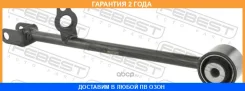 ���� ������ ���������� ����� Febest / 2425Dustrlh �������� 24 ��� 2425DUSTRLH ����