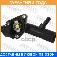 ��������� 83�C Febest / 24462002 �������� 24 ��� 24462002 ����