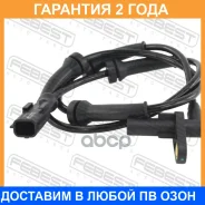 ������ abs ������ Febest / 24606013 �������� 24 ��� 24606013 ����