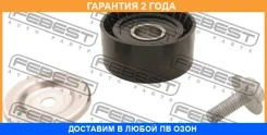 ����� �������� �������� Febest / 2487001 �������� 24 ��� 2487001 ����