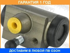 ������� ��������� ������ Febest / 2478LOGI �������� 12 ��� 2478LOGI ����