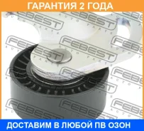 ����� �������� Febest / 2487Megii �������� 24 ��� 2487MEGII ����