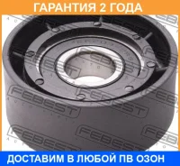 ����� �������� Febest / 2488LOG �������� 24 ��� 2488LOG ����
