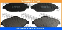 ������� ��������� �������� Febest / 2501308F �������� 24 ��� 2501308F ����