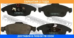 ������� ��������� �������� Febest / 2501DS4F �������� 24 ��� 2501DS4F ����