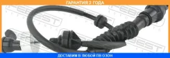 ���� ��������� Febest / 25108M59 �������� 24 ��� 25108M59 ����