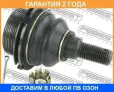 ����� ������� �������� ������� Febest / 2520407FU �������� 24 ��� 2520407FU ����