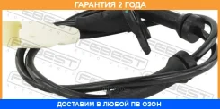 ������ abs �������� Febest / 25606004 �������� 24 ��� 25606004 ����