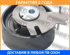 ����� ���������� ����� ��� Febest / 2587C2 �������� 24 ��� 2587C2 ����