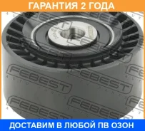 ����� �������� Febest / 2588M59 �������� 24 ��� 2588M59 ����