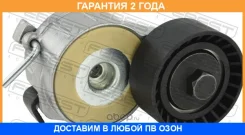 ���������� ����� Febest / 2590DV6 �������� 24 ��� 2590DV6 ����