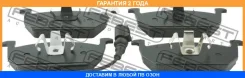 ������� ��������� �������� Febest / 2601OCTA7F �������� 24 ��� 2601OCTA7F ����