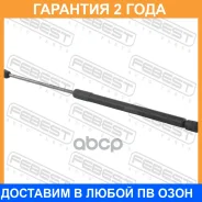 ������� ���� ��������� L493/500N Febest / 26117006 �������� 24 ��� 26117006 ����