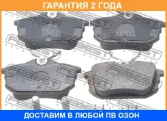 ������� ��������� ������ �������� Febest / 2701S40R �������� 24 ��� 2701S40R ����