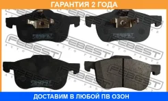 ������� ��������� �������� Febest / 2701S60F �������� 24 ��� 2701S60F ����