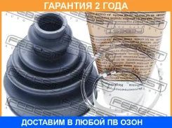 ������� ���� ���������� �������� Febest / 2715S60T �������� 24 ��� 2715S60T ����
