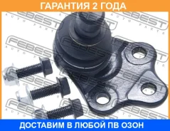����� ������� ��������� ������� ������ Febest / 2720XC60F �������� 24 ��� 2720XC60F ����