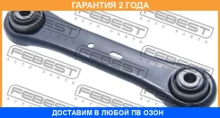 ���� ������ ���������� Febest / 2725S60 �������� 24 ��� 2725S60 ����