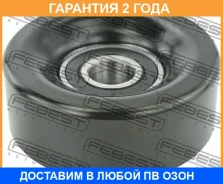 ����� �������� Febest / 2788XC90 �������� 24 ��� 2788XC90 ����