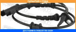 ������ abs ������ Febest / 28606001 �������� 24 ��� 28606001 ����