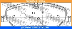 ������� ��������� �������� �������� (� �������, � ��������������� ���������) Febest / 2901Diiif �������� 24 ��� 2901DIIIF ����