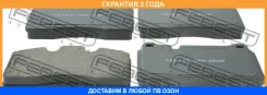 ������� ��������� �������� Febest / 2901Rriiif �������� 24 ��� 2901RRIIIF ����