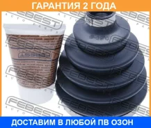 ������� ���� �������� �������� Febest / 2917Pdiiif �������� 24 ��� 2917PDIIIF ����