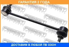 ���� ������������� ������ Febest / 2923Fliir �������� 24 ��� 2923FLIIR ����