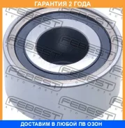 ����� �������� ����� ��� Febest / 2988RRS �������� 24 ��� 2988RRS ����