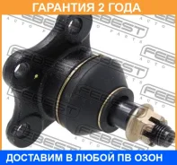 ����� ������� ��������� �������� ������ Febest / 3020001 �������� 24 ��� 3020001 ����