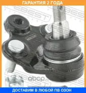 ����� ������� ��������� ������� ������ Febest / 3020H6F �������� 24 ��� 3020H6F ����