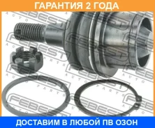 ����� ������� ��������� ������� ������ Febest / 3220001 �������� 24 ��� 3220001 ����